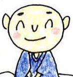 戒名申込