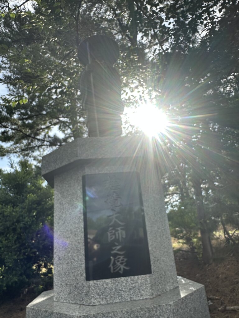 円仁
