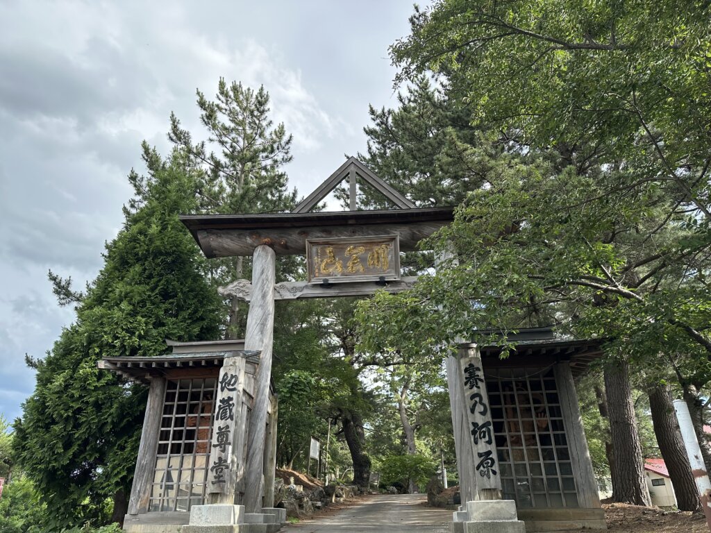 寺院