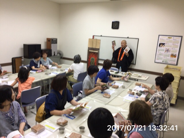 郡山戒名つちぼとけ講座