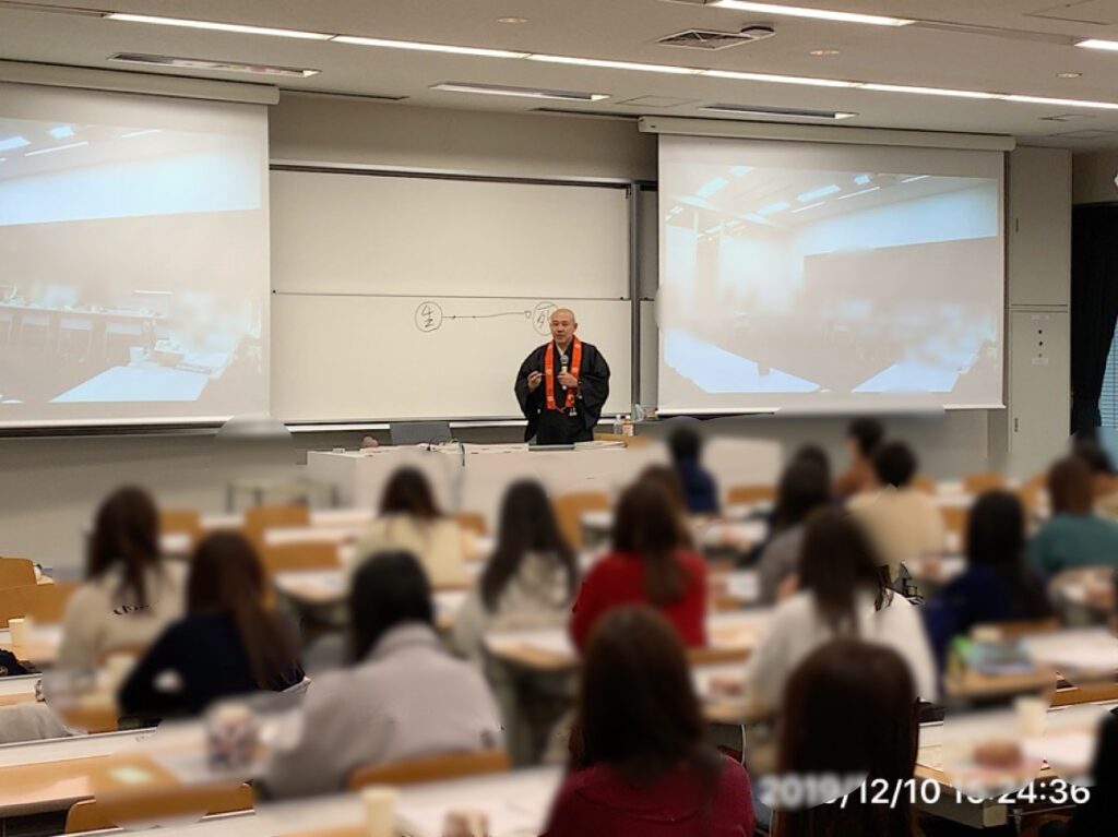明治大学で戒名の話