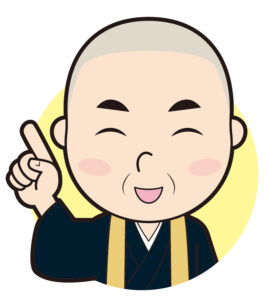 法話