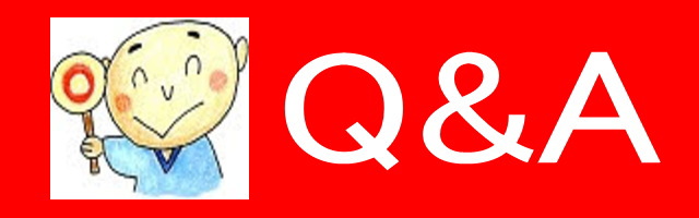 戒名Q&A