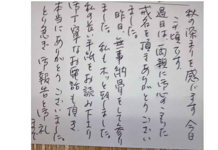 7cc5a33099b660da66f27bbd9cb91657
