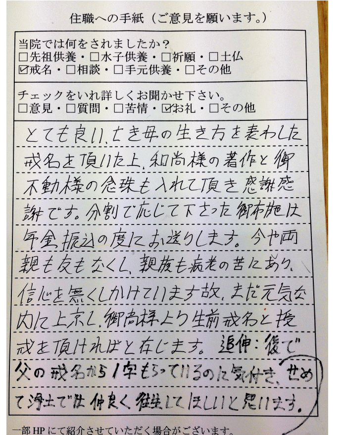e30514ba50fb39031d18c783fe9360af