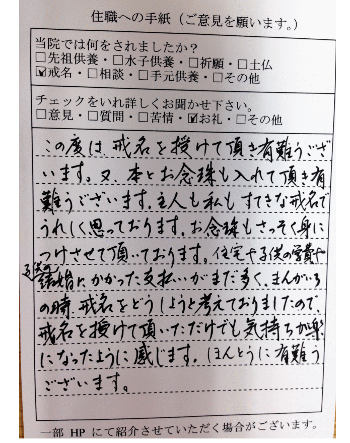 f3f6f7546b5c59d0498be78044126128