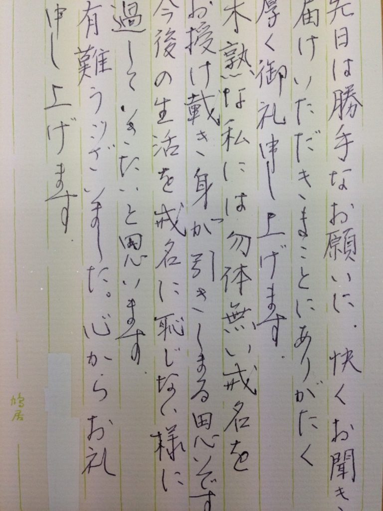 1857ff30dfcadbcd8dfa0710ba0517a2