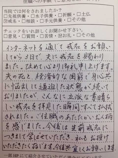 31f3268176160ef3ca5e1002b9cf532d