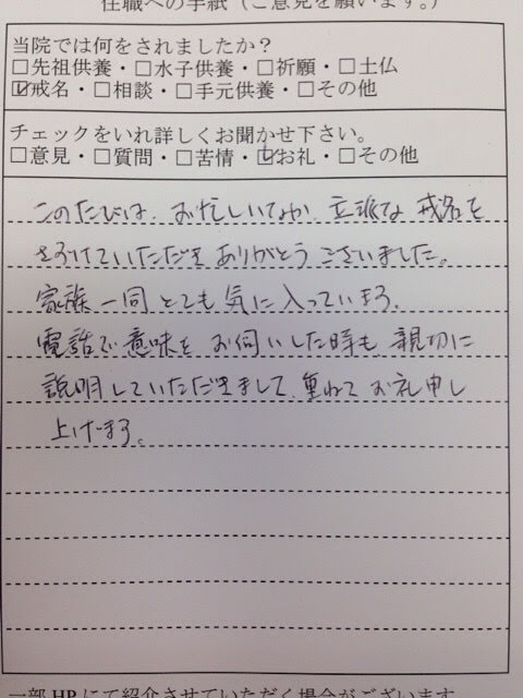 6f24fe5bf3e22558298305b4501ef1f1