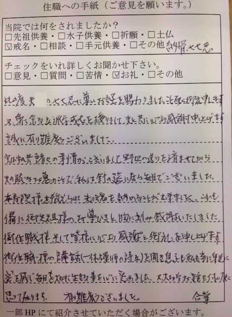 aeaceeaa4293b27f998ddb1e0057814a