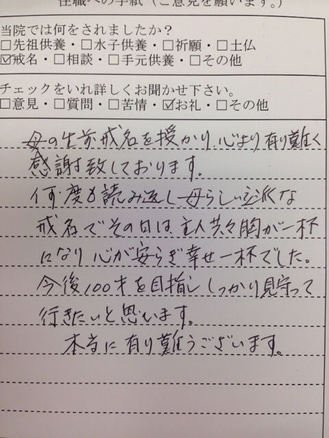 c3b39c3f382bfeac32f1ed495a754c95