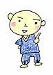 bouyubi