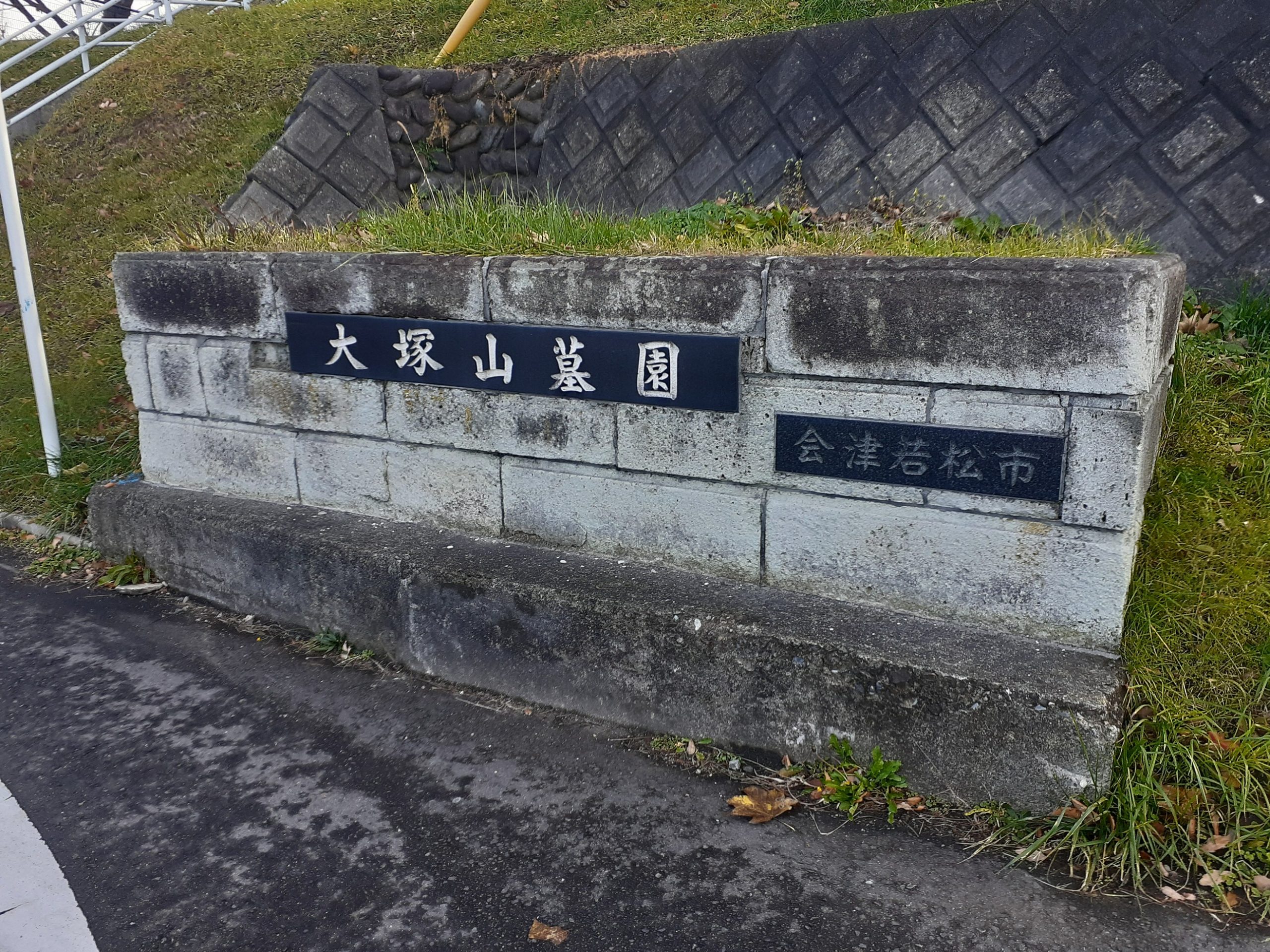 20191121_095819-scaled