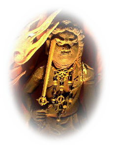 不動明王