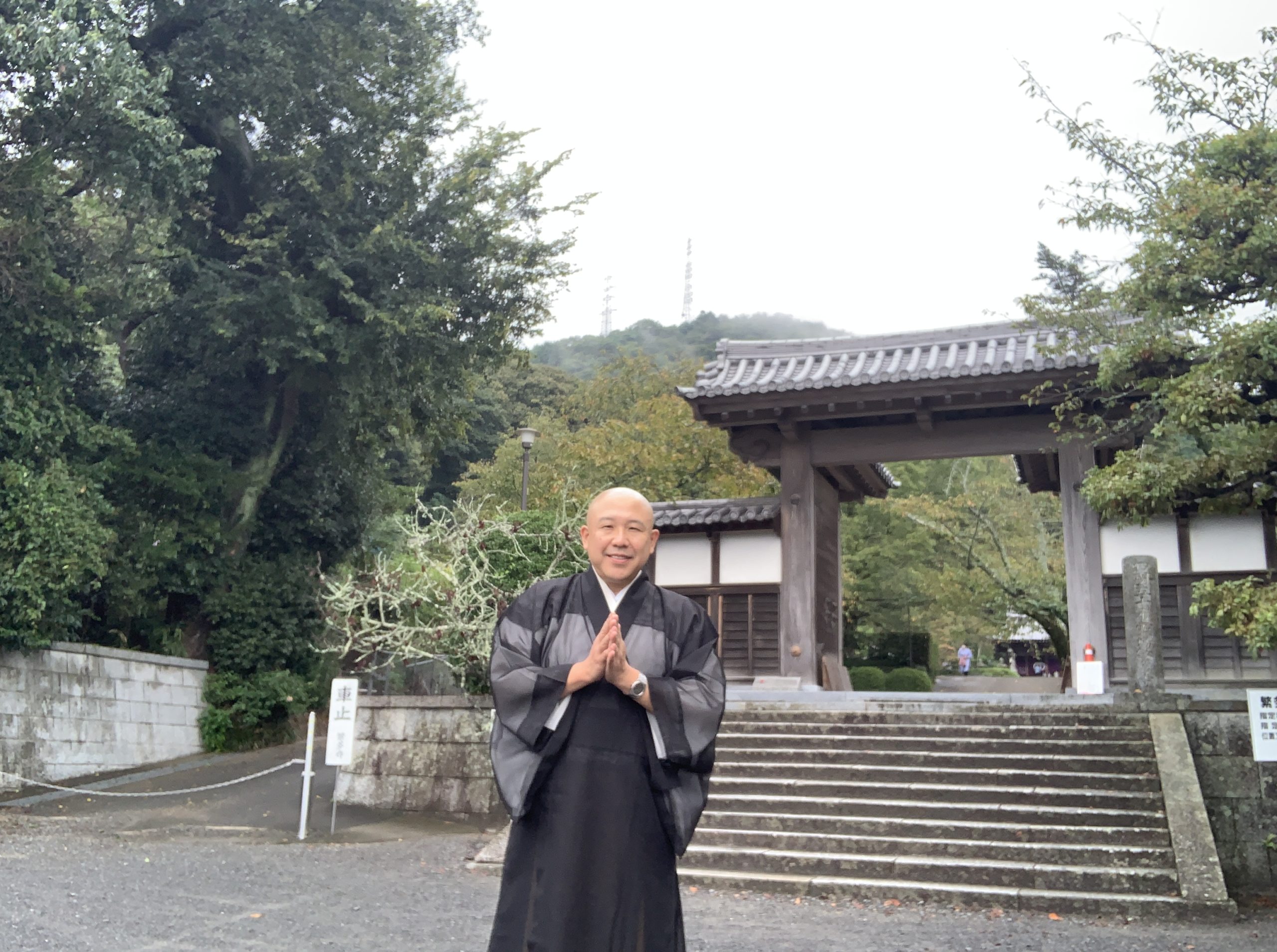 松山で葬儀
