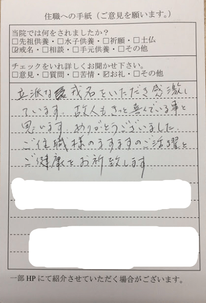 5ba897d6d697425ab4b38f14e988b482