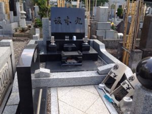 坂本九さんの戒名
