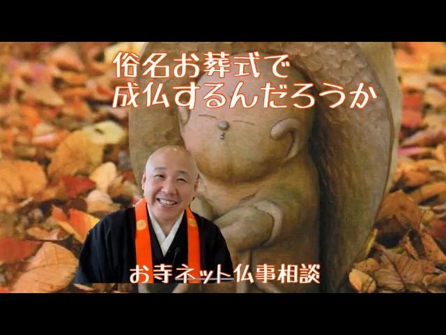 sddefault-4