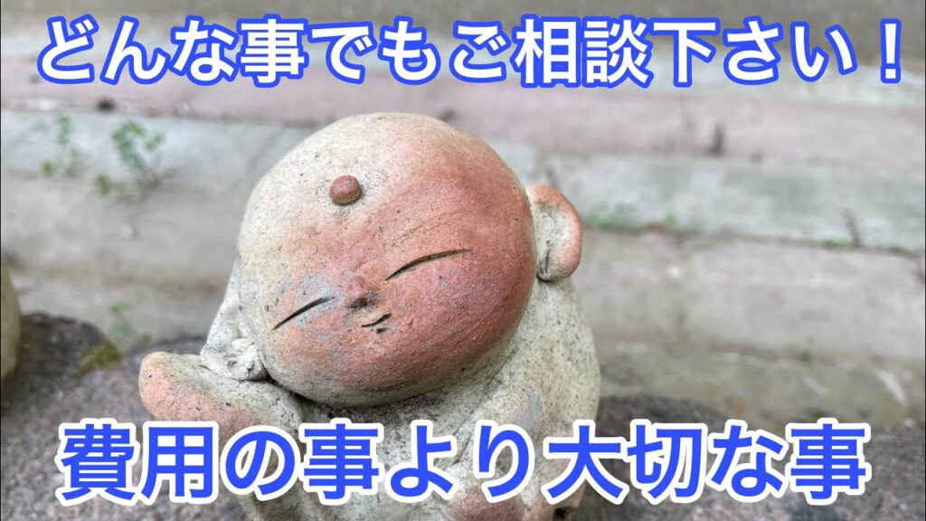 自己破産と生活保護でお布施が出来ない