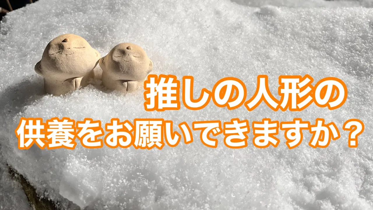 動画サムネイル