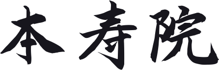 東京のお骨仏ページ