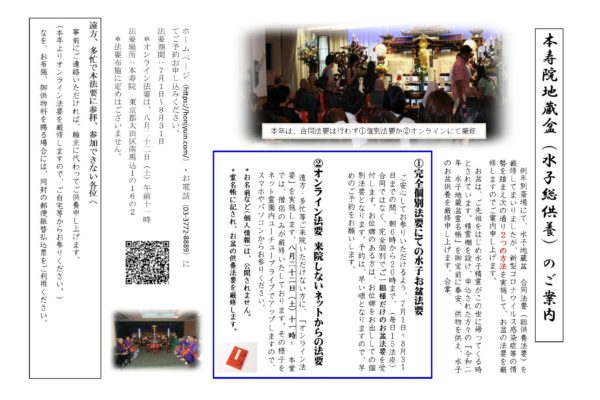 87ed626349b11996643cf88c39938b0c