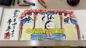 IMG_1541-1