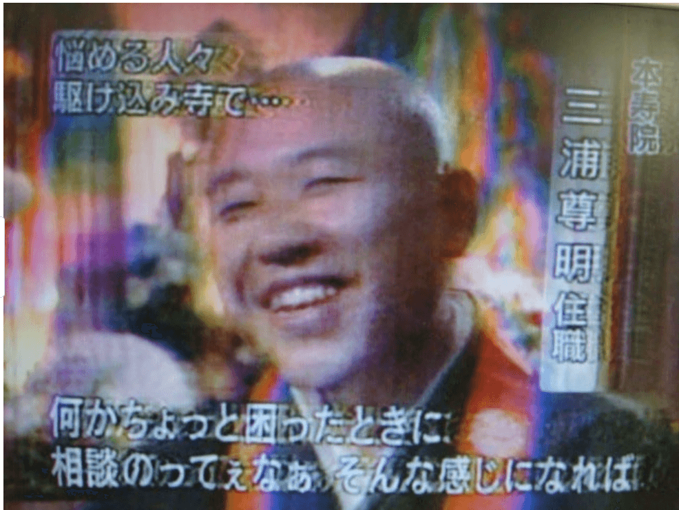 NHKニュースウォッチ9