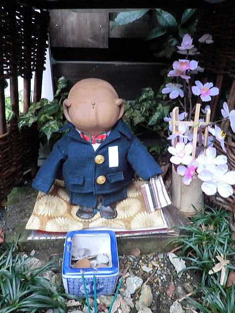保育園地蔵