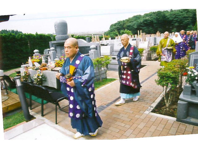 お墓墓石ありが塔