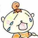 泣く涙