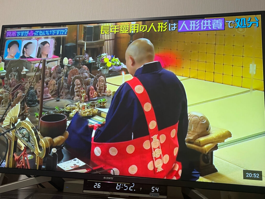 突然ですが、占ってもいいですか?